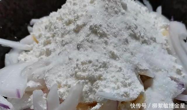  满屋飘香|教你洋葱百吃不厌的做法，不用炒，出锅满屋飘香，吃起来下饭！