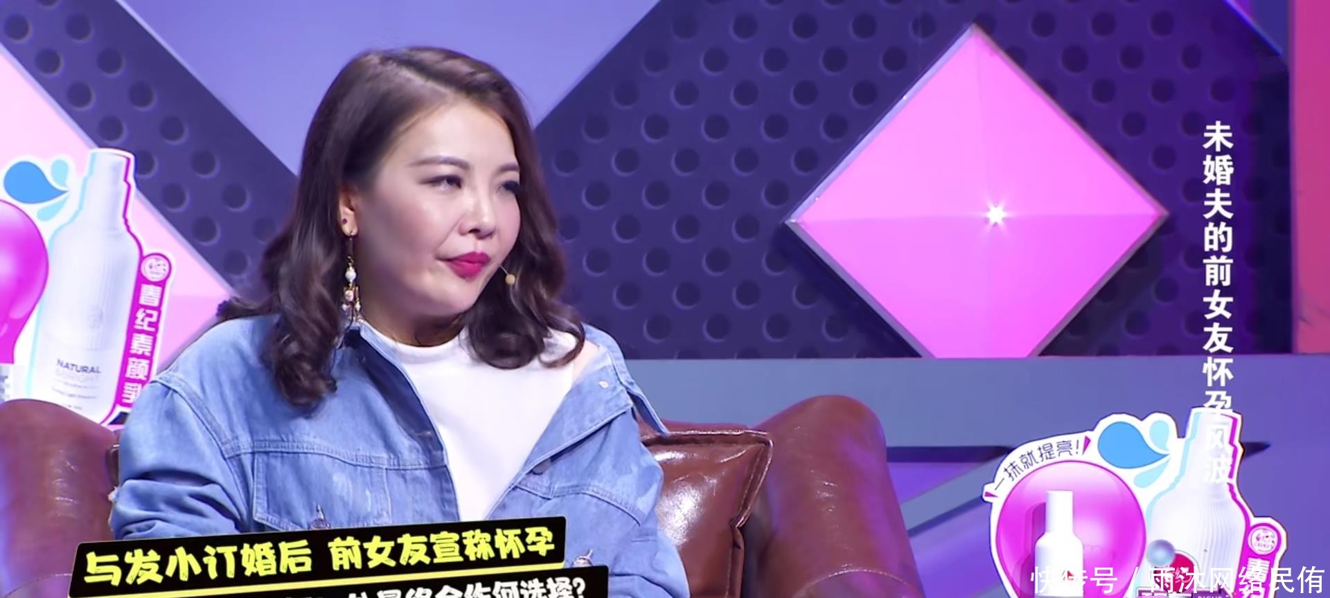 怀孕|女孩与发小订婚,前女友假怀孕骗走发小,发小出场后女孩瘫坐在地