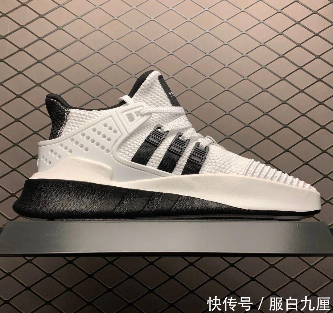  世界|阿迪达斯 EQT Bask ADV黑白款，微笑着改变世界