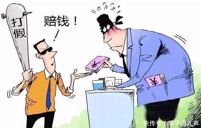 商品|丈夫利用职务之便上架过期食品，妻子得到指示后购买敲诈