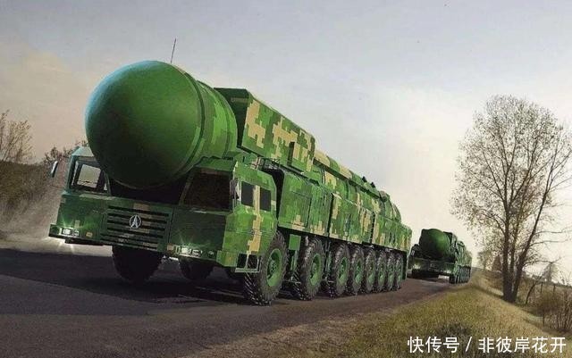  中国|扩充100枚东风41要多少钱？14亿人人均150块，你愿意吗