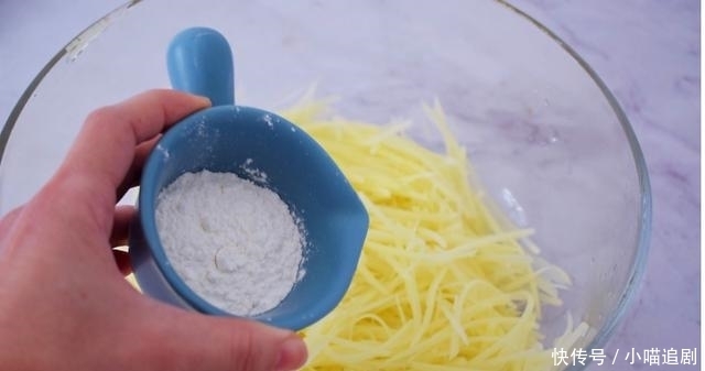 节省时间|节省时间的土豆饼做法,不加1滴水,香软酥脆超好吃