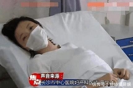  公共厕所|女子上厕所遭木棍“袭击”, 嫌犯行凶后逃跑, 医生: 距离直肠很近