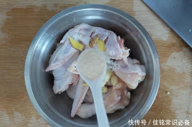 香炸粉|炸鸡翅新做法,比肯德基的好吃多了,配方和窍门都给你