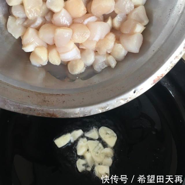  鲜美|海味小炒，香辣鲜美，超下饭