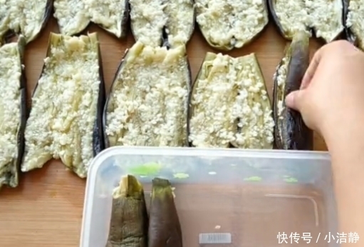 不用|茄子新做法，一次5斤不够吃，不用一滴油，开胃又下饭！