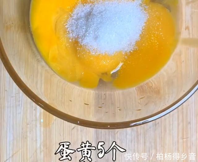  雪糕|买都买不到的糯米糍雪糕，制作教程已更新，建议收藏起来