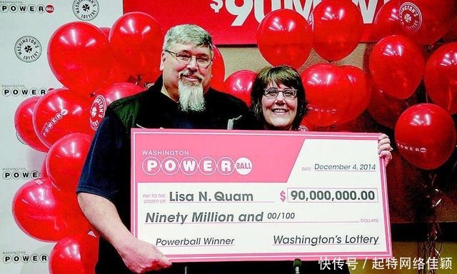 组合|天才钻法律漏洞中奖三千万美元，美国人不想给，领奖方式很坑爹