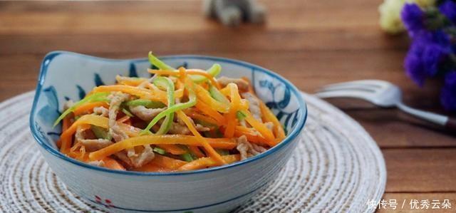 肉丝|夏天给孩子吃这道菜,一斤等于18个鸡蛋,12杯牛奶,吃得健康