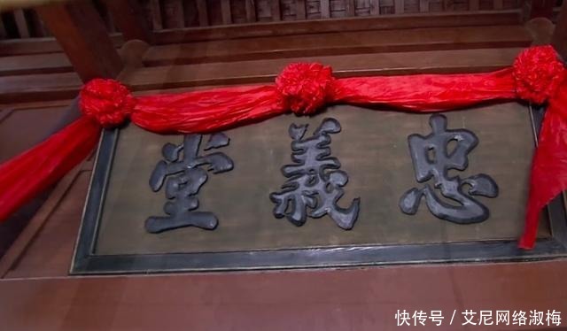 吴用|《水浒传》天师的局 怎样布局 吴用、公孙胜、戴宗是何关系