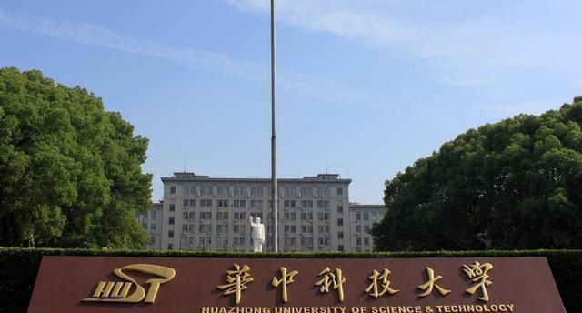 清华大学|这4所大学被誉为“电气四虎”,全是985重点大学,清华名列其中
