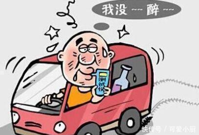  机动车辆|一罐啤酒也算酒驾！酒后多久能开车？酒不同，时间不同