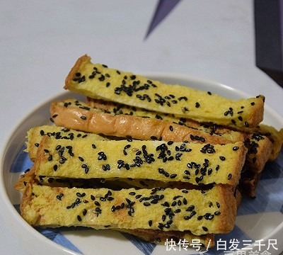做法|芝麻吐司条的做法