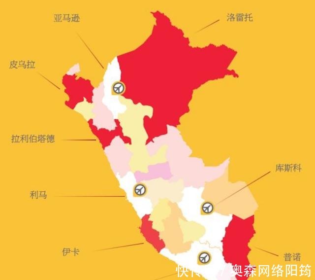 国人|日本为救231名中国劳工，与西方列强对抗，为何比清政府还执着