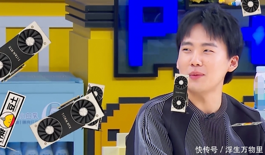 东西|有钱以后买什么?郭麒麟买的东西,很多男生都喜欢,一般人不理解