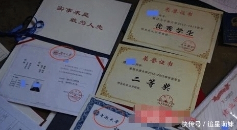 悲痛欲绝|贫困硕士本有大好前途，却选择跳江了断，日记揭露真相现实又残酷