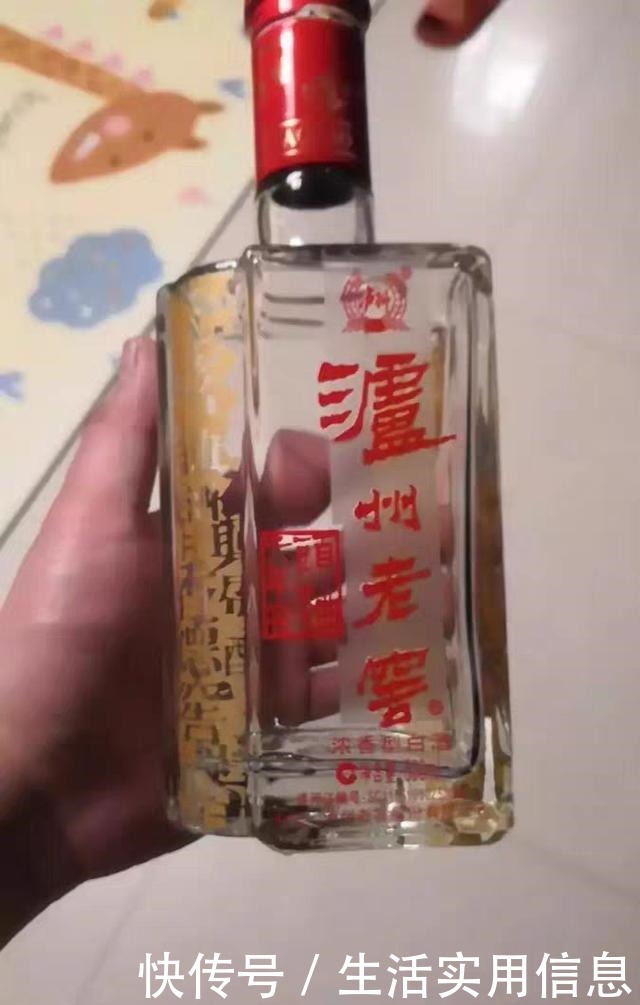 性价比|老人过寿,想买200元左右的好酒看看5款,性价比高口感超好