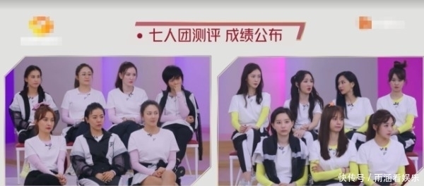 杜华|《乘风破浪》情商最低的女星,怼得黄晓明哑口无言,杜华及时救场