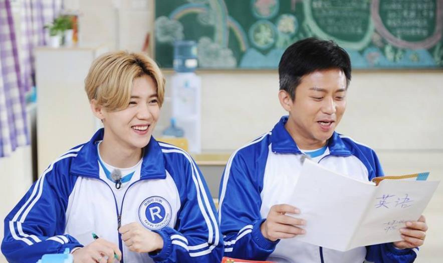 队长|跑男队长人选不是邓超?只是因为他选了极挑,意外的成就了邓超!