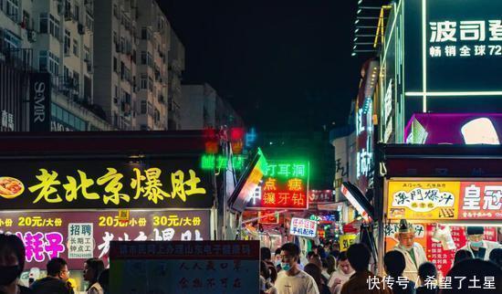 游客|那些坑游客的美食街，你去过几个