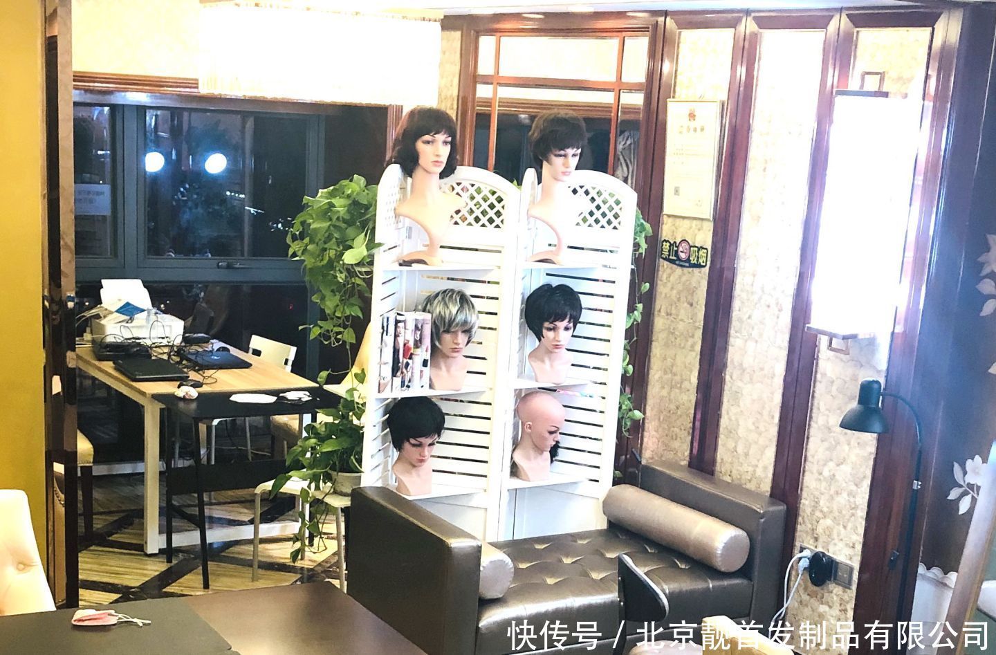 男士|男士补发片看不出来吗?