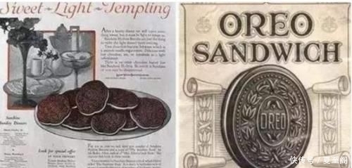 盗版|最成功的“山寨零食”,把正版“拍死”在沙滩上,盗版爆红全世界