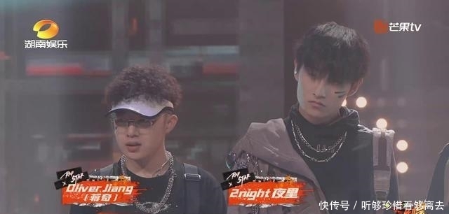 说唱|《说唱听我的》NPC也太强了吧!可能集结了抖音最强rapper