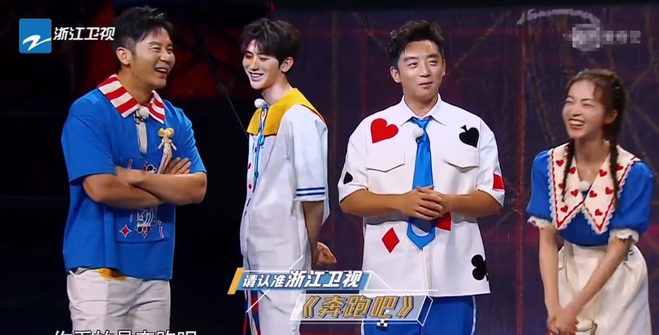  档节目|《奔跑吧》快不行了全程划水耍观众，就是为了领工资