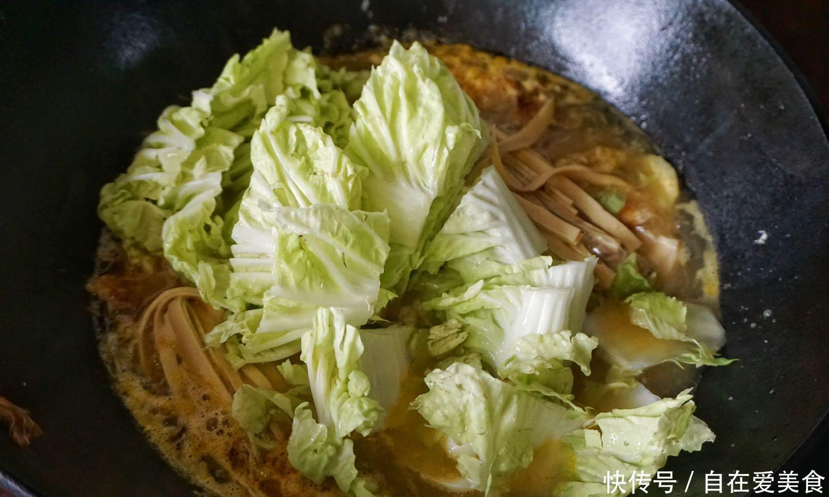 牛高汤|这锅酸菜鱼太好吃了,只用一种汤汁调味,煮了一大锅两人还不够吃