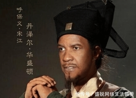 水浒传|欧美版《水浒传》, 泰森扮黑旋风, 强森扮花和尚, 阵容豪华强大