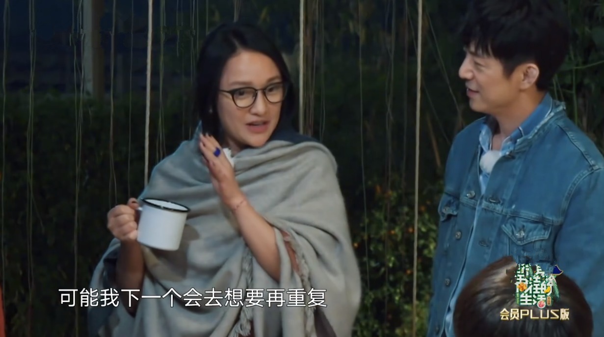 何老师|一只鸡要十捆香蕉!黄磊拿板砖“威胁”导演,周迅调侃彭彭太自恋