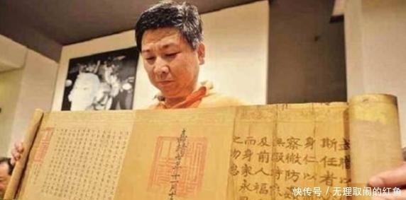 五色|老农死前留给儿子异常珍贵的清朝五色圣旨, 专家要求上交, 其子却以两个字噎住对方