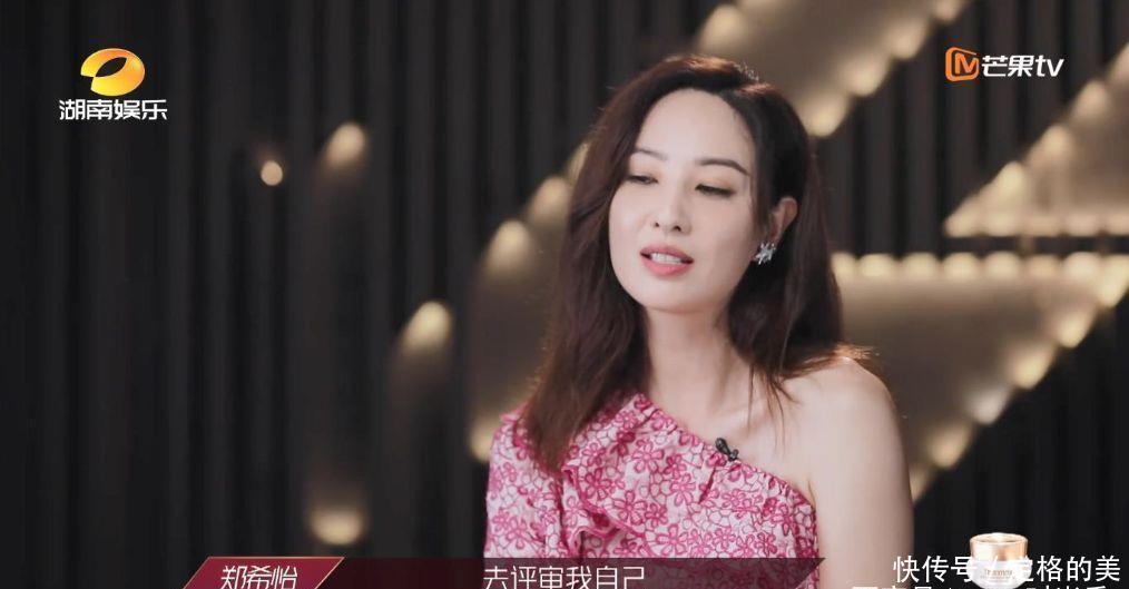 兴风作浪|要不改名叫“兴风作浪的姑奶奶们”吧!