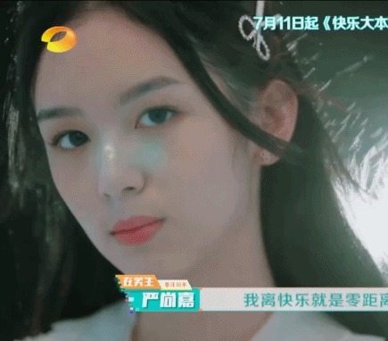 满满|维嘉连夸五次周也好看,吴昕在一旁醋意满满