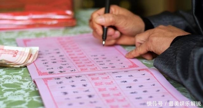 老人|老人常说“钱有三不借，路有三不踏，礼有三不随”，究竟指的啥？