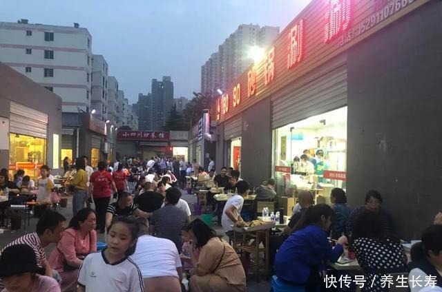 蒸肉|馋到舔屏!火爆咸阳的6大美食你吃过几个