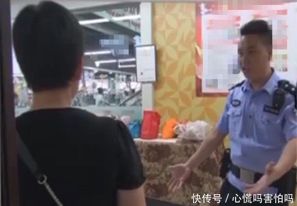 包装|女子弄坏超市杯子拒绝赔偿:包装本身就有问题