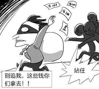 霸气|就是这么霸气！接娃路上“顺便”抓了个贼