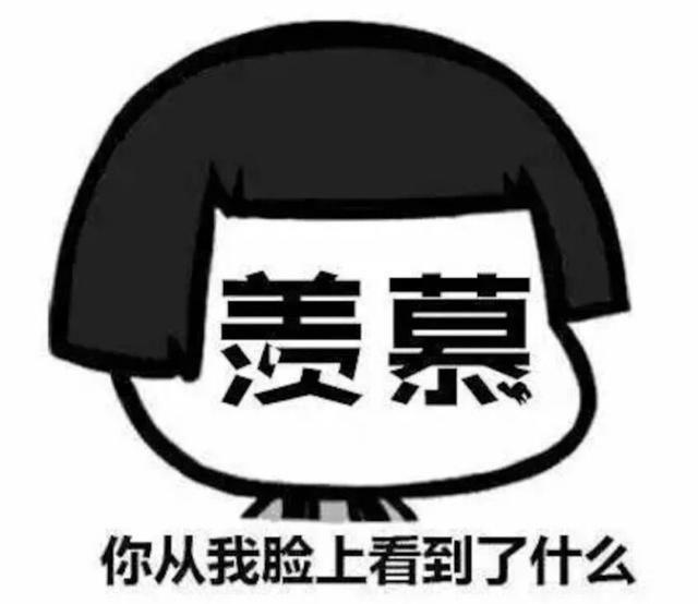 综艺|高秋梓面临高额赔偿,直播空降赚的都不够赔