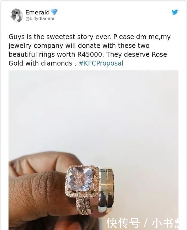  求婚|男子肯德基求婚被嘲寒酸，被“肯德基”知道后，助男子青铜上王者！