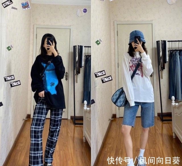 随性|秋季穿搭最容易穿出层次感!休闲还舒适,简单又随性