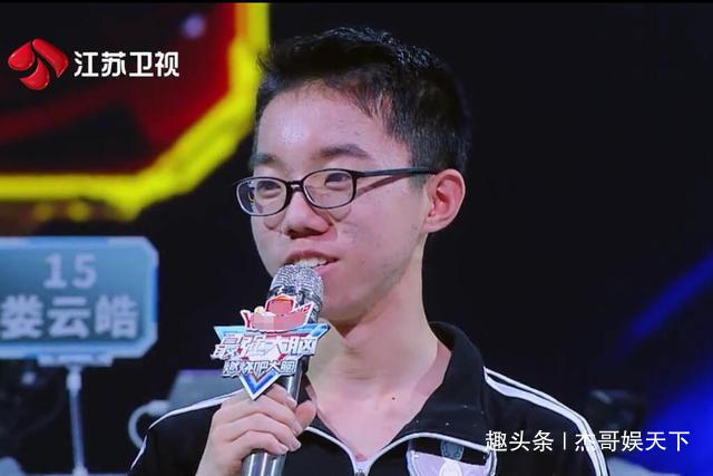 大脑|选手赢了嘉宾反倒不高兴郭麒麟一招扯下了《大脑》的“遮羞布”