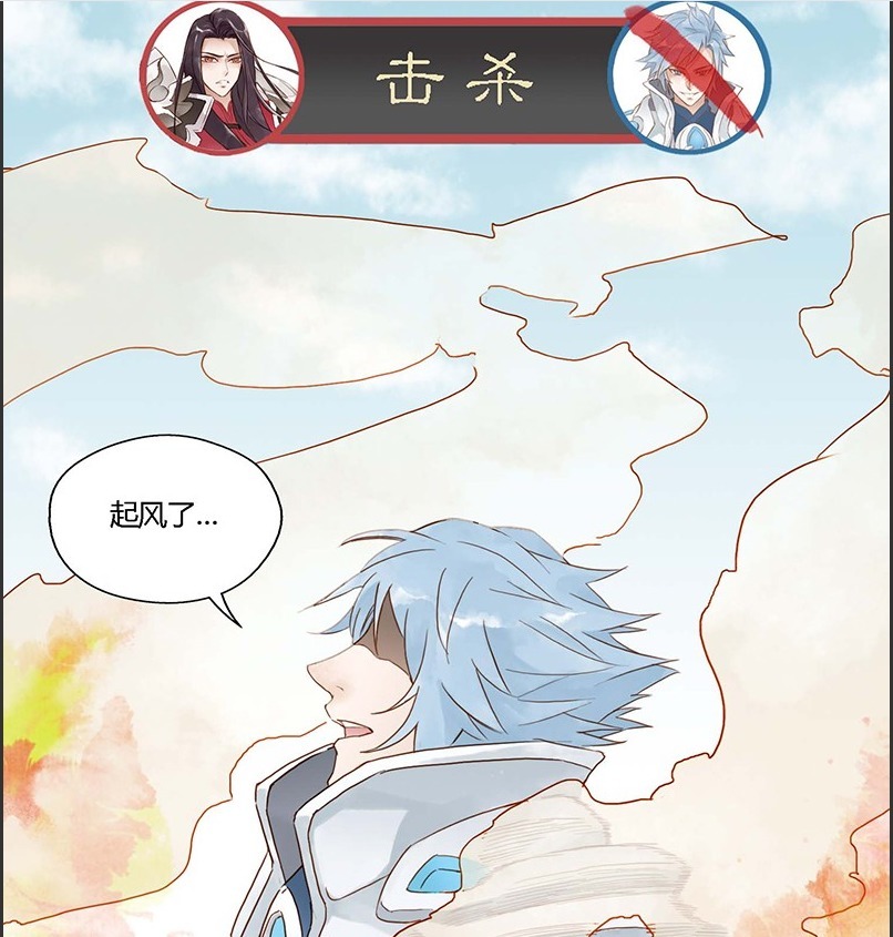 诸葛|爆笑：周瑜和诸葛亮中路碰撞，一招东风破了结诸葛军师！