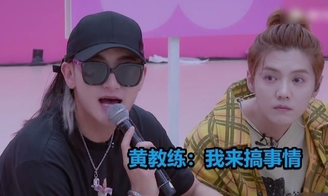 嘉宾|黄子韬猜《离群》助阵嘉宾是彭于晏,宋茜笑笑不说话,鹿晗够兄弟