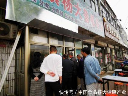 传承|这里的呱嗒传承五代,又香又酥!