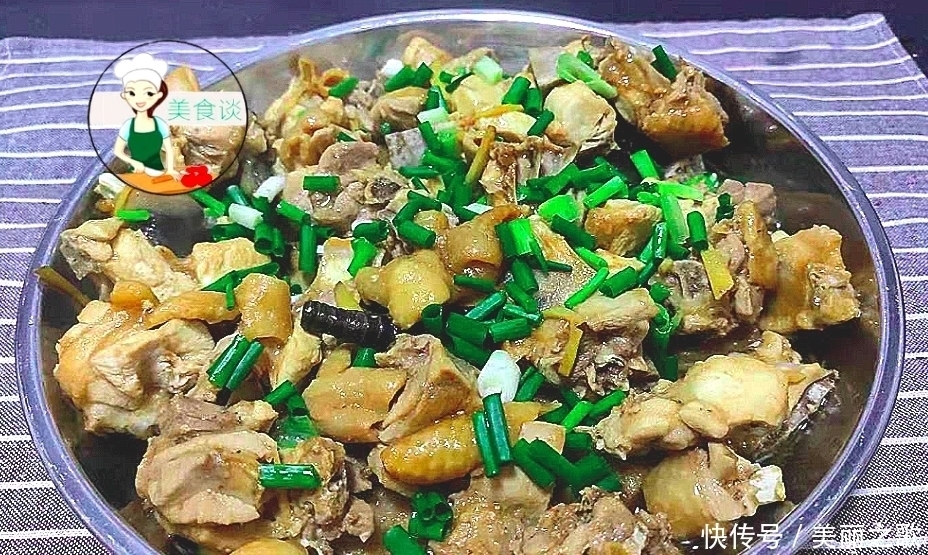 停不下|热天要多吃蒸菜,这菜蒸一蒸就好,鲜美到流口水,好吃停不下筷子