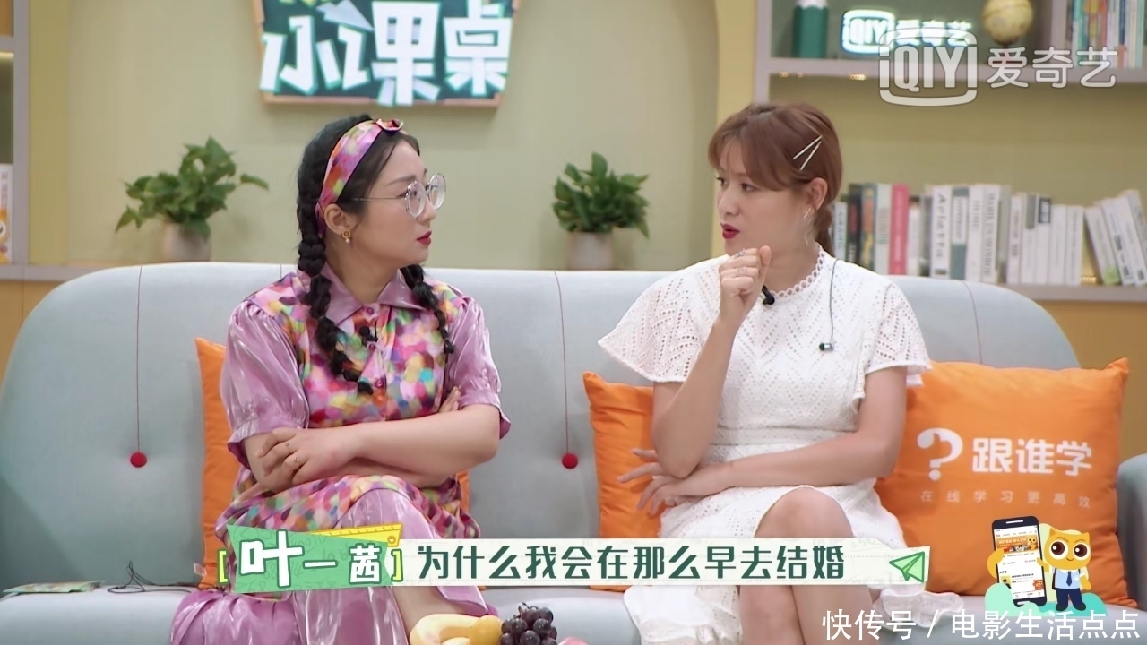 代表|傅首尔获赞,叶一茜陈建斌搞不定的难题,她轻松搞定,原因很简单