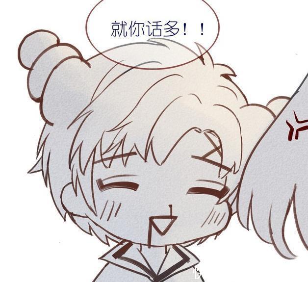 假期|王者荣耀假期:西施问曜,我是不是挺招人厌的?我是不是很糟糕?