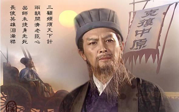  卧龙|诸葛亮是如何被一步步神化的？卧龙出山才是三国演义的真正开始