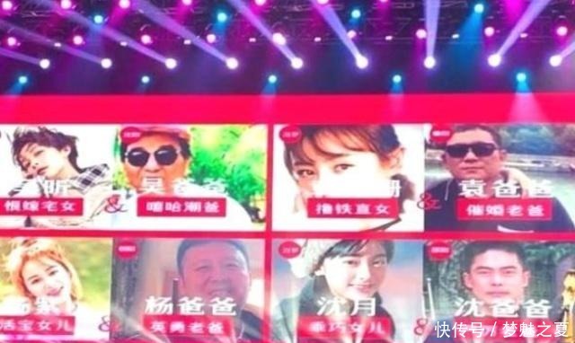 亲爱的客栈|杨紫新综艺官宣,和《客栈》中的她同台粉丝在线祈祷不要接!